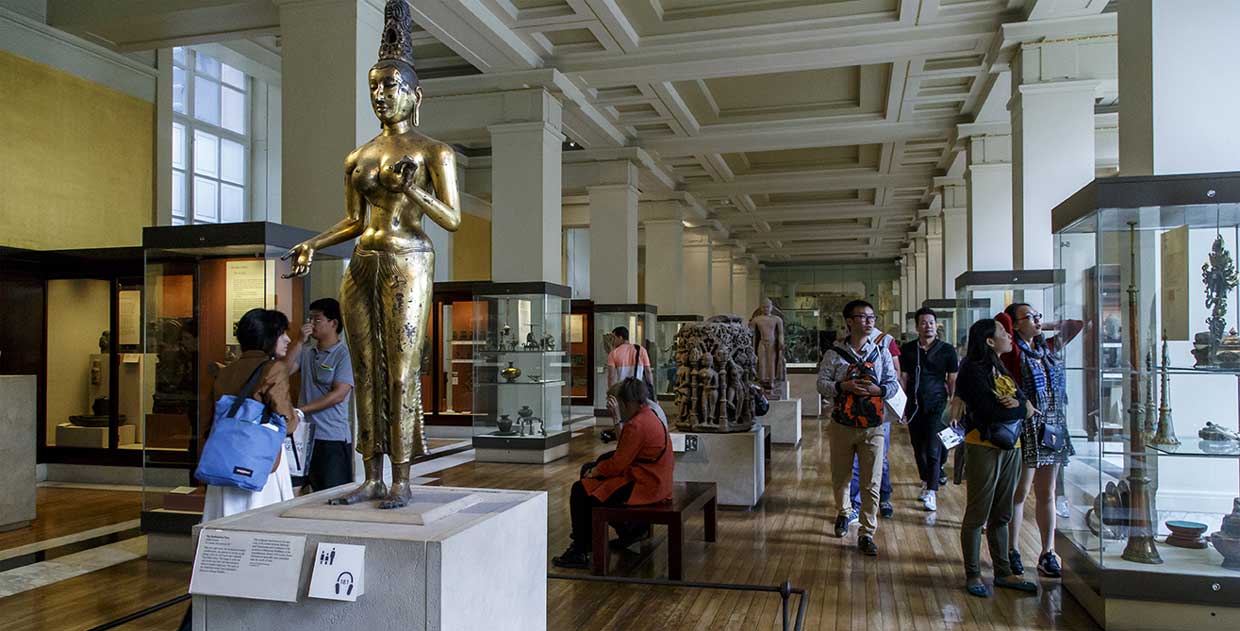 The British Museum.