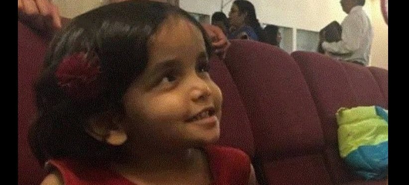 Sherin Mathews