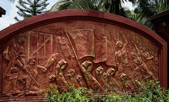 The A.K. Gopalan or AKG Memorial in Peralassery.