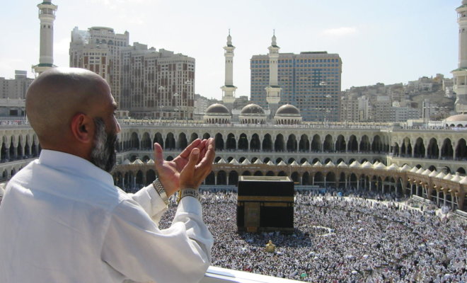 A pilgrim at Masjid Al Haram, Mecca