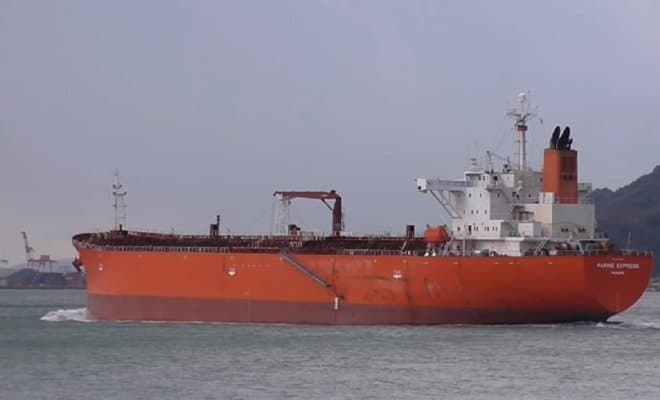 Marine Express