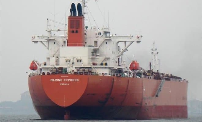 Marine Express