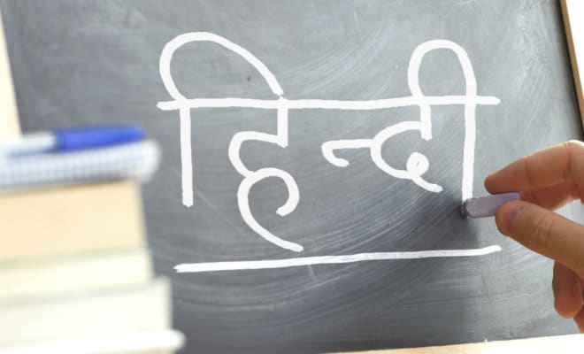 Representational Image