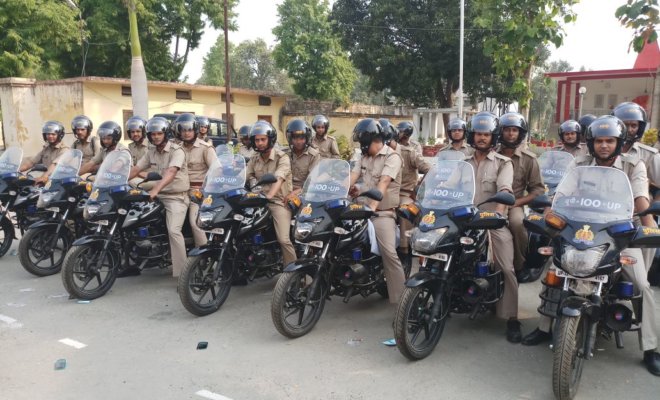 Uttar Pradesh Police