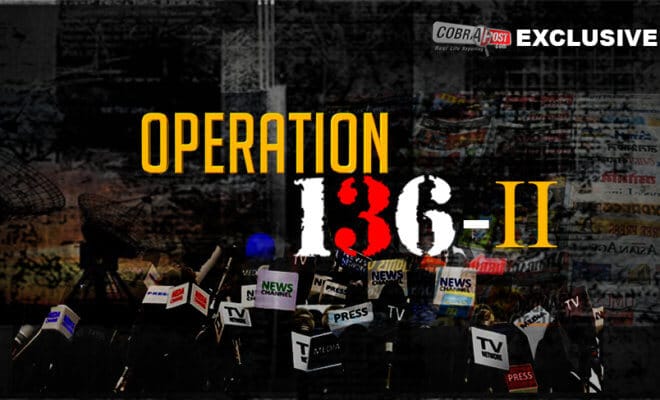 Cobrapost released a series of videotapes based on an undercover sting operation, in which top executives of some of the most prominent Indian media houses discuss massive payments in exchange for promoting Hindu nationalist ideology. and political propaganda.