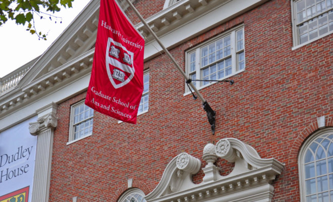 Lehman Hall at Harvard University, Cambridge, Boston, Massachusetts, USA.